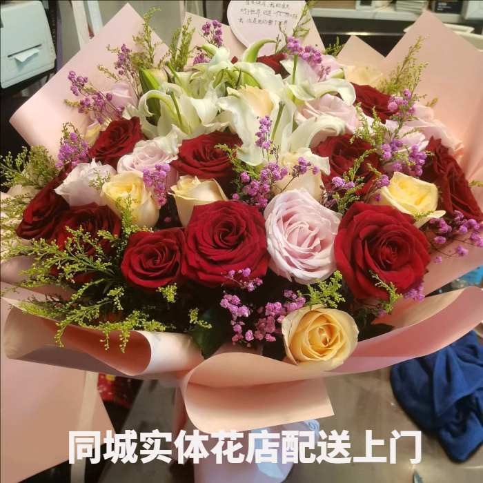 深圳龙岗横岗花店